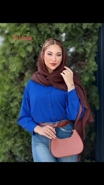 شومیز بیسیک