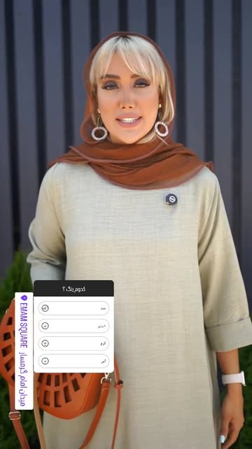 پیراهن بلند آستین پاکتی صوفیا سایز فری
